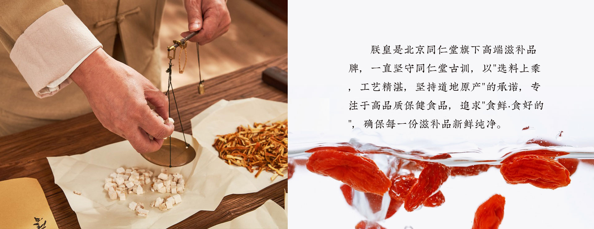 板块三