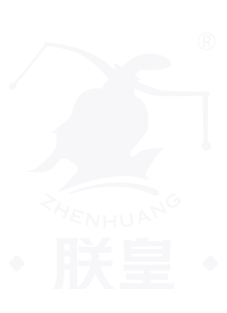 朕皇LOGO