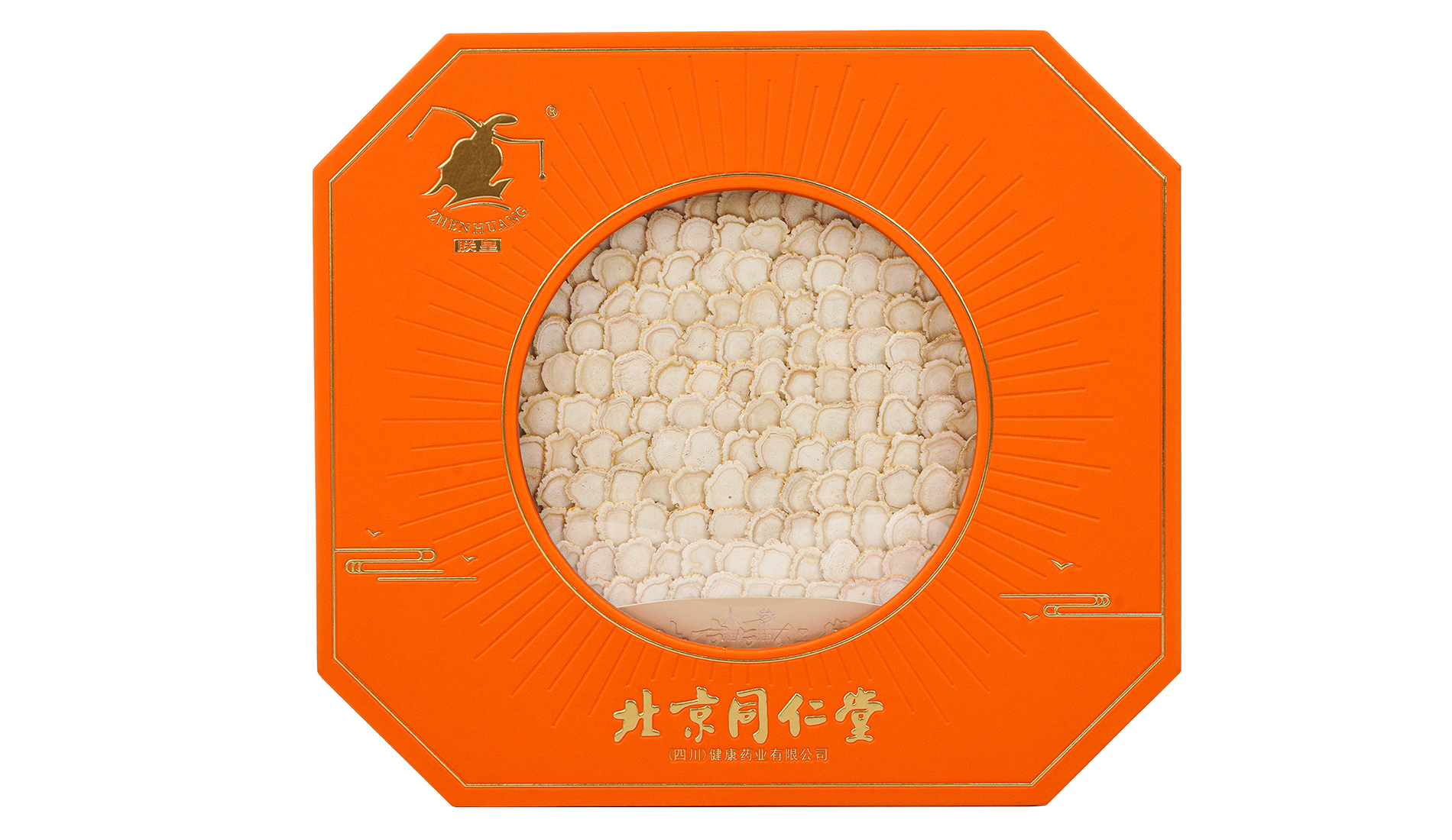 人参：中医药瑰宝，健康养生的不二选择
