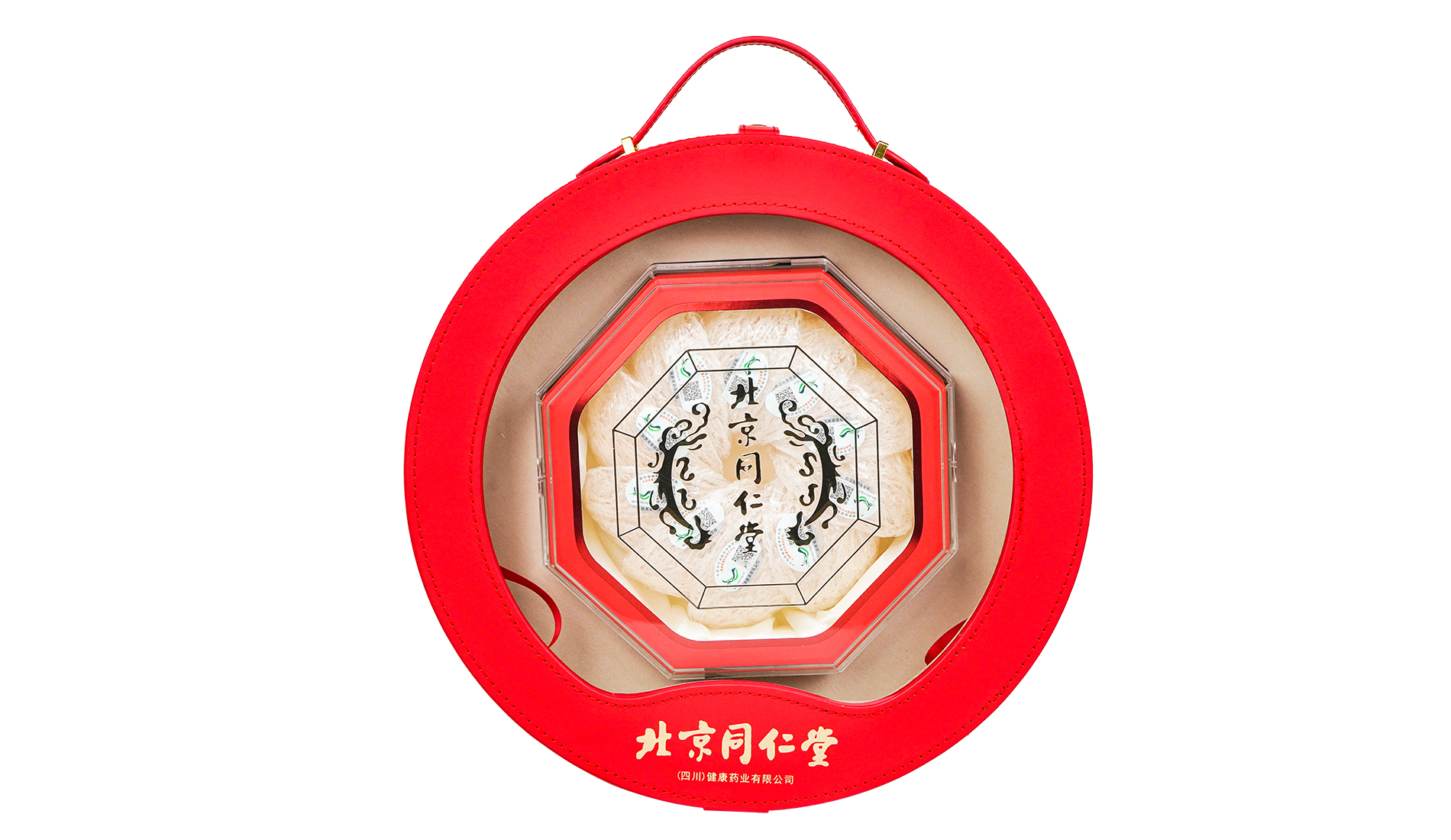 燕窝
