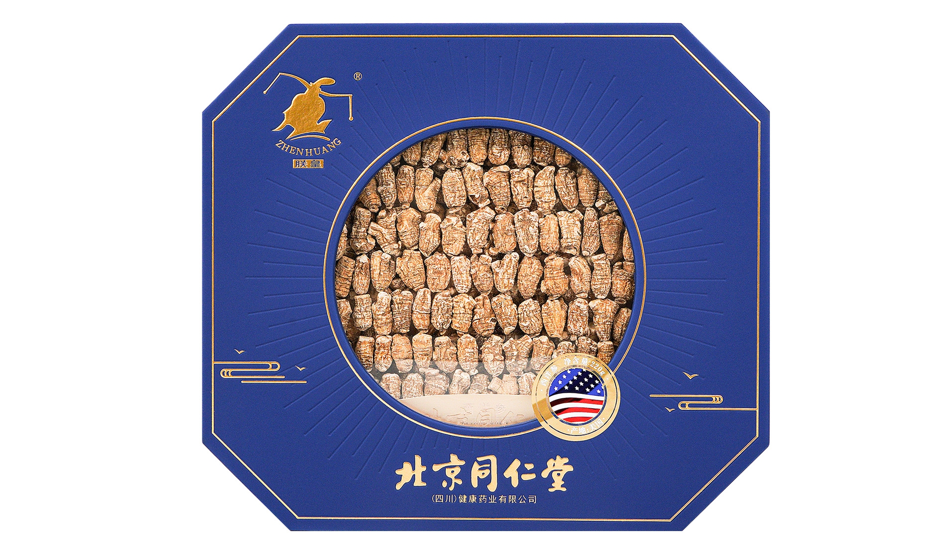 西洋参220g-1.jpg